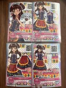 アイカツフレンズ オンパレード グラスランド コーデセット 春風わかば