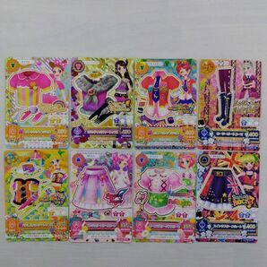 アイカツカード　レア８枚セット