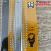 未開封品 TOP トップ工業 ラチェットレンチ RW-19×21 前橋店_画像5