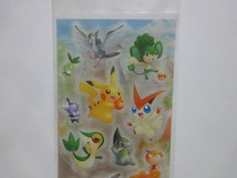 ポケモンセンター 2011年 シール ● ピカチュウ ビクティニ ツタージャ ポカブ ミジュマル チョロネコ ゴチム キバゴ ズルッグ チュリネ_画像2