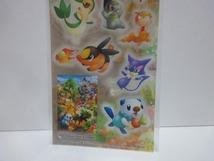 ポケモンセンター 2011年 シール ● ピカチュウ ビクティニ ツタージャ ポカブ ミジュマル チョロネコ ゴチム キバゴ ズルッグ チュリネ_画像3