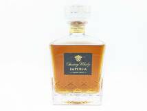 1円～【未開栓 古酒】サントリー ウイスキー インペリアル カガミクリスタル SUNTORY WHISKY IMPERIAL 600ml 43% 箱付き 国産 _画像2