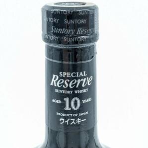 1000円～【未開栓 古酒】SUNTORY WHISKY SPECIAL RESERVE 10年 サントリー ウイスキー スペシャル リザーブ 国産 750ml 43％ ⑤の画像4