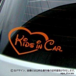 ベビーインカー/KIDS IN CAR:ハートロゴデザイン/OR karin