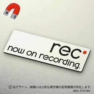 【マグネット】NOW RECORDING/録画中ユーロ横/WH karinモーター/ドラレコ
