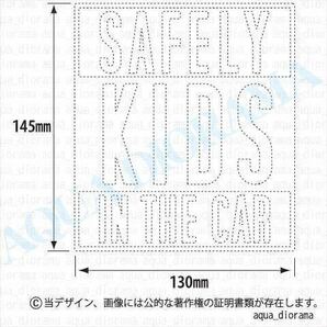 キッズインカー/KIDS IN CAR:HIPHOPデザイン/WH karinベビーの画像2