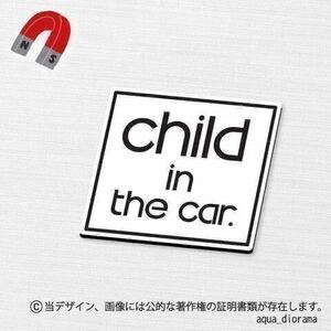 【マグネット】CHILD IN CAR:ユーロスクエア枠BK/WH karinベビー