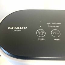 シャープ HX-PK12-W SHARP 加湿セラミックファンヒーター 通電確認済 2021年製_画像2