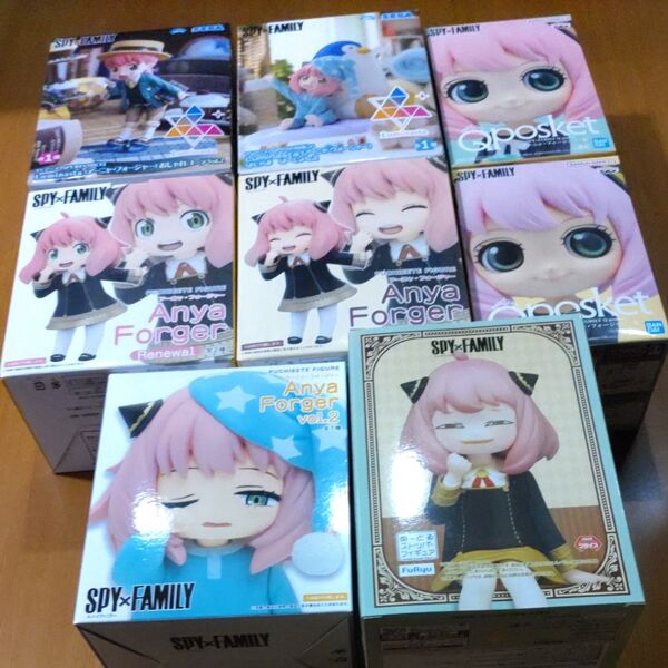 スパイファミリー アーニャ フィギュア 8点セット