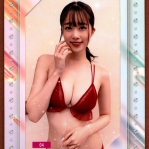 杉本愛莉鈴【 HIT'S/ヒッツ ファースト トレカ 】フォトジェニックカード04 ☆50枚限定(18/50)の画像1