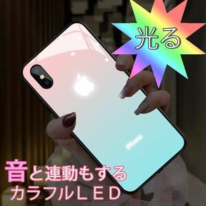 【大人気】光るiPhoneケース　12/13/14/XR/pro/max/plus　sa4　LED発光　アイフォン