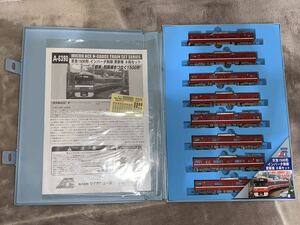 【送料230円〜】マイクロエース A-6390 京急1500形 インバータ制御 更新車 8両セット 京浜急行 京急電鉄【京成・都営・北総 乗入車】