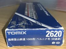 TOMIX 2620 箱根登山鉄道 1000形 ベルニナ号 （旧塗装） 小田急 グループ　箱根登山電車_画像2