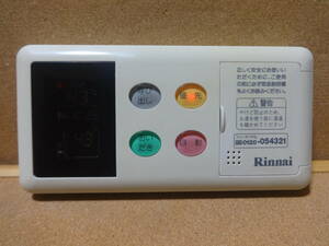 ■リンナイ (Rinnai) 給湯器リモコン BC-60V2(BC-60V3互換性有り) 通電確認済 東京より発送 液晶薄14