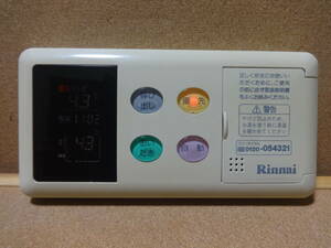 ■リンナイ (Rinnai) 給湯器リモコン BC-60V2(BC-60V3互換性有り) 通電確認済 東京より発送 音小5