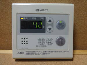 ●ノーリツ (NORITZ) 給湯器リモコン RC-7101M 通電確認済 東京より当日発送ZZ05