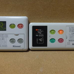 【カバー新品】リンナイ (Rinnai) 給湯器リモコン BC-60VC・MC-60VCセット通電確認済 東京より発送ZT02