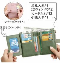 ミニ財布レディース 二つ折り財布 お札が折れない 大容量 かわいい ミニウォレット_画像3