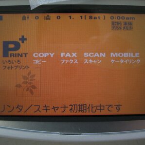 美品◎通電確認のみ◎SHARP◎UX-MF30CW◎ファクシミリ複合機◎付属品多数 K3026の画像2