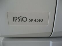 RICOH◎A4 モノクロレーザー プリンター◎IPSiO SP4310◎印刷枚数 22284枚　K3069_画像3