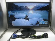 「3台入荷」Lenovo◎T2224dA◎21.5インチ 液晶モニター◎D-subケーブル付き 　K2797_画像3