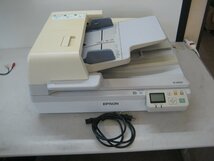 EPSON/エプソン◎ADF搭載 A3 カラースキャナ◎ スキャナ用ネットワークインターフェイスパネル◎DS-60000◎USB・LAN◎原紙台 66/ADF 6◎日_画像1