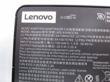 ◇Lenovo/レノボ◇純正ACアダプター◇ADLX45NCC3A/SA10E75793◇20V/2.25A/45W◇5個セット◇現状渡し◇T0212_画像5