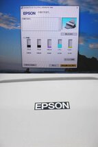 ◇EPSON/エプソン◇A3インクジェットプリンター◇PX-1004◇2011年製◇印字少々難有◇ジャンク◇T0158_画像2