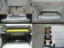 EPSON◎A3カラーレーザー◎LP-S6160◎印刷枚数 15067枚◎K・Mトナー交換時期◎Cトナーカートリッジ交換◎現状カラー印刷不可 　K3035_画像7