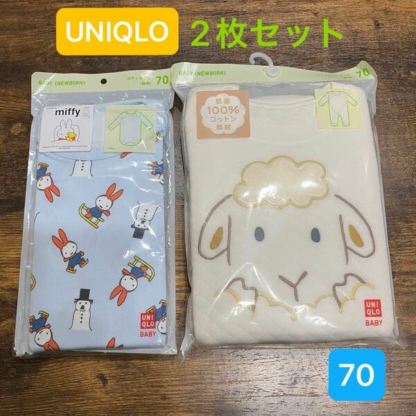 70 UNIQLO ２枚セット ■キルトカバーオール ひつじ柄■ ボディスーツ ミッフィー■ユニクロ ベビー服