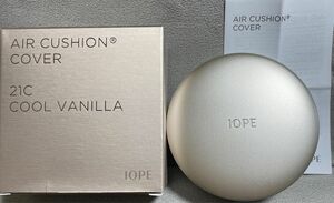 IOPE アイオペ AIR CUSHION COVERエアクッションカバー21CCOOL VANILLA クールバニラ