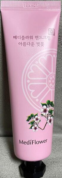 【新品未使用】メディフラワー ハンドクリーム桜の香り
