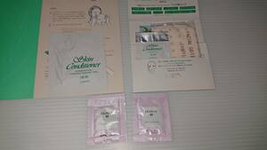 ★ Albion Medicine Condenter Condenter Essential Paper Mask (упаковка) с хлопком, посвященным лосьону