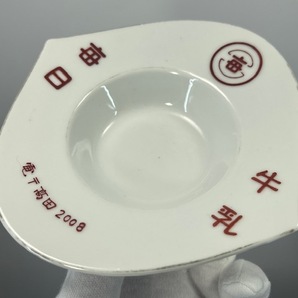 レトロ灰皿 大正期 陶器製灰皿 雪印 毎日牛乳 灰皿 3点おまとめ USED品の画像2