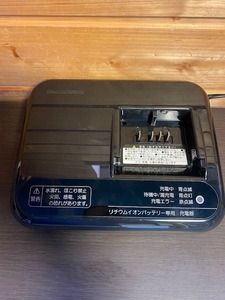 ☆★BRIDGETONEブリヂストンバッテリー充電器 P5568(TBCHG02AC）ブリヂストン電動アシスト自転車バッテリー用　充電器