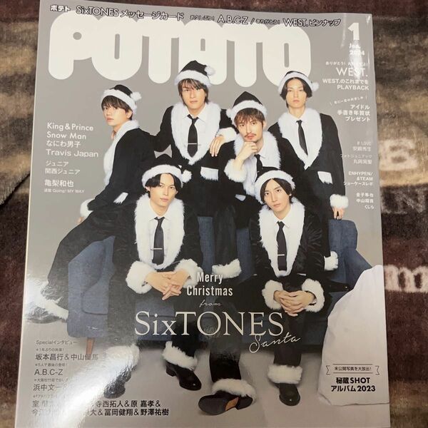 ＰＯＴＡＴＯ（ポテト） ２０２４年１月号 （ワン・パブリッシング） SixTONES 表紙