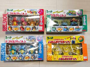 ポケットモンスターコレクションセット　A・B・C・P　4セット　ポケモン　トミー　TOMY