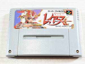 SFC　スーパーファミコン ソフト カセット　魔法騎士レイアース