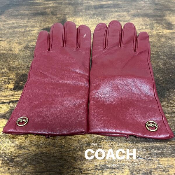 COACH コーチ　レディース レザーグローブ 本革手袋