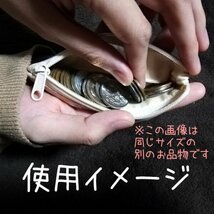 【とても小さいのに大容量】見やすく便利な小銭入れ ファスナー ハンドメイド_画像10