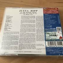 【帯付/CD】ユタ・ヒップ／ヒッコリー・ハウスのユタ・ヒップ VOL.1_画像3