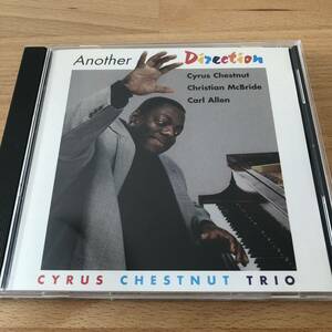 【CD】サイラス・チェスナット・トリオ／ANOTHER DIRECTION