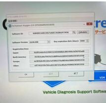 トヨタ　レクサス　診断ソフト　GTS Ver18.00.008 までのキー発行　ダウンロード付き　スマートキー追加設定方法付き　迅速に対応_画像3
