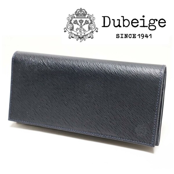 《Dubeige ドゥベージュ》新品 定価24,200円 クロコ切替 高級馬革使用 レザーかぶせ式長財布 ウォレット プレゼントにも A9537