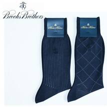 《BROOKS BROTHERS ブルックスブラザーズ》新品 ロゴ刺繍入 ビジネスソックス2足セット 靴下 25~26cm プレゼントにも_画像1