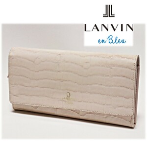 《LANVIN en Bleu ランバン オン ブルー》新品【マゼンダ】ポケット多数 クロコ型押し エナメルレザー かぶせ式長財布 ウォレット A9603