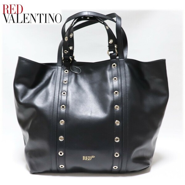 《RED VALENTINO レッドヴァレンティノ》新品 定価119,900円 大容量 ロゴチャーム付き スタッズ オールレザートートバッグ A9661