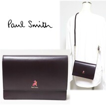 《Paul Smith ポールスミス》箱付新品 ラッキーラビット オールレザーショルダーバッグ ショルダーウォレット A9666_画像1