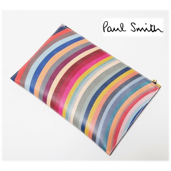 《Paul Smith ポールスミス》箱付新品 訳有 定価42,900円 マルチカラースワール レザークラッチバッグ A9678