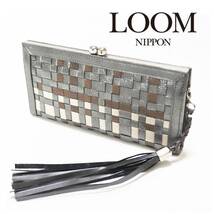 《LOOM nippon ルームニッポン》新品 タッセル付 フェイクレザー がま口長財布 ウォレット シルバー プレゼントにも A7696_画像1